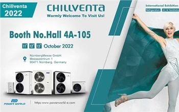 A POWERWORLD está prestes a participar da exposição Chillventa 2022