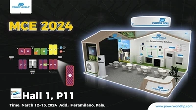 A exposição MCE 2024 está prestes a começar!