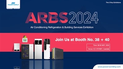 A bomba de calor Powerworld participará do ARBS 2024